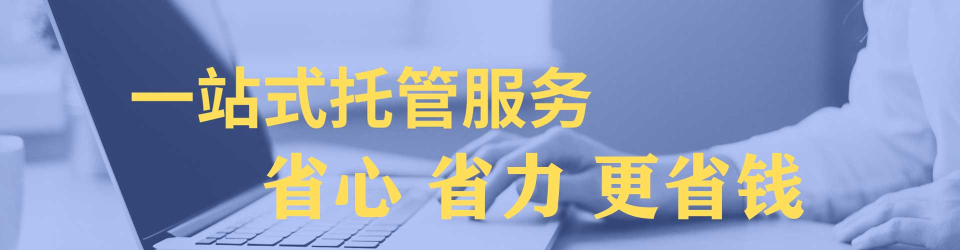 循化信息流怎么做