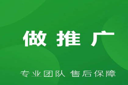 信息流广告公司案例解析：大数据应用实例