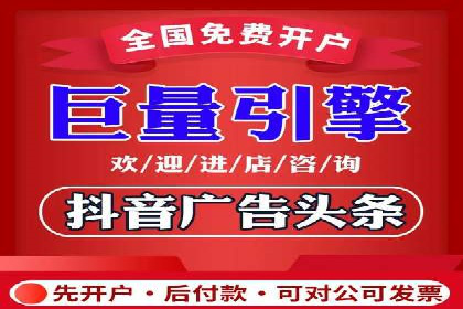 SEM代运营服务公司案例：精准定位客户群体